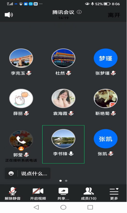 image.png image.png
