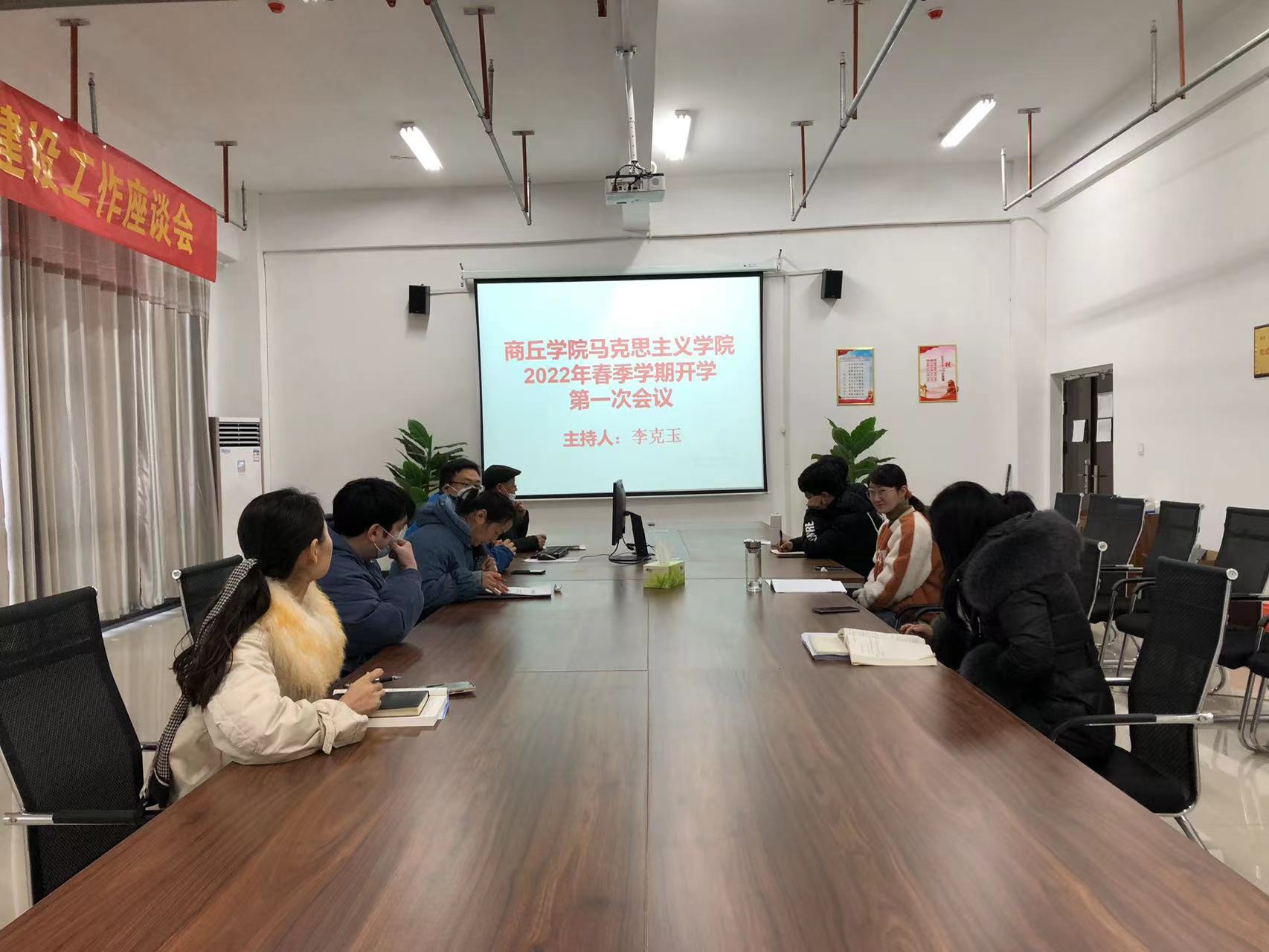 微信图片_20220225111507.jpg 微信图片_20220225111507.jpg