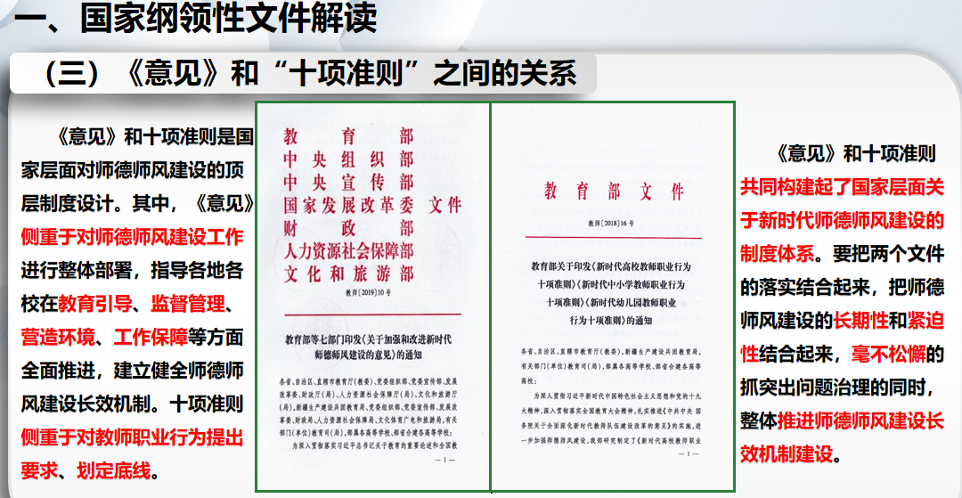 c91c3ce347eee291b9d887f84588522.png c91c3ce347eee291b9d887f84588522.png