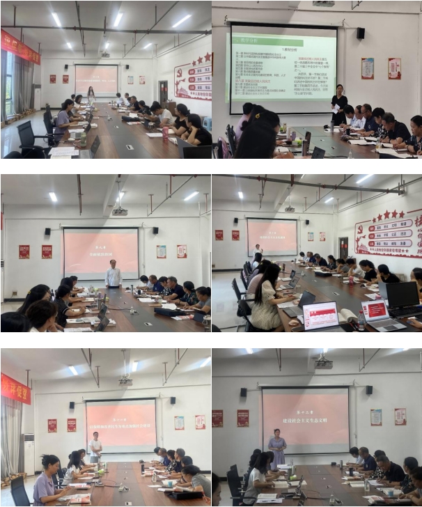 微信截图_20250728101140.png 微信截图_20250728101140.png