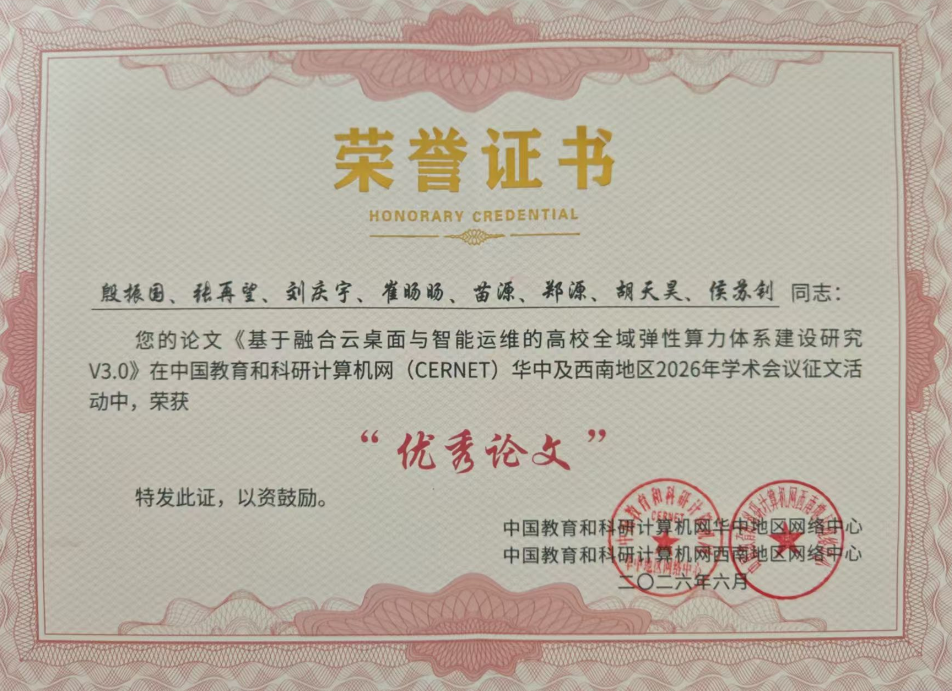 d295f56d-61cf-4e67-b671-7c8ee4702f6f.png