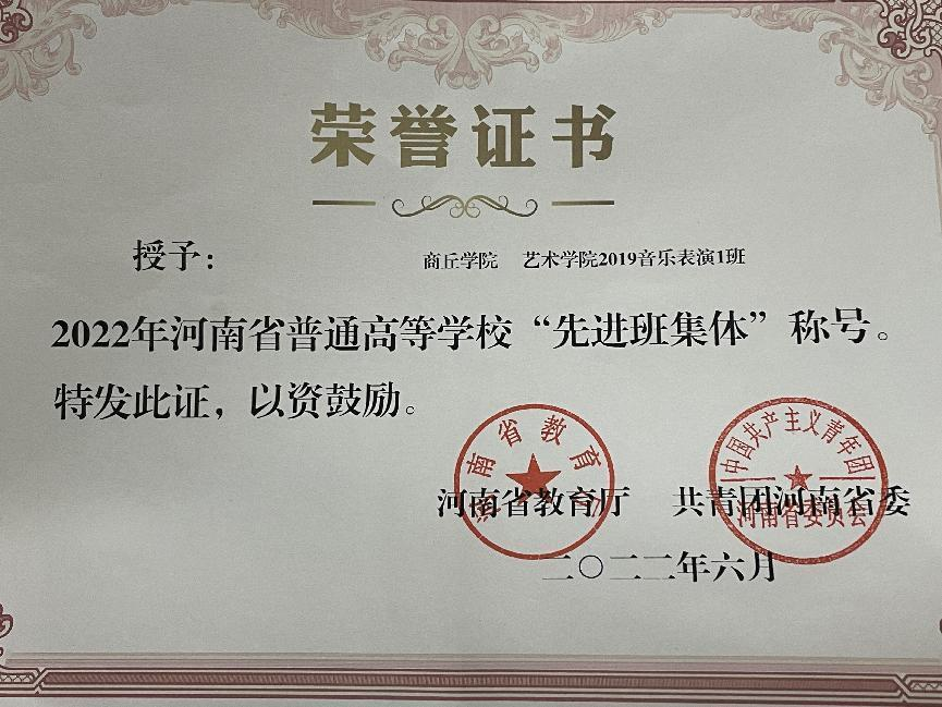 微信图片_20250415195004.png 微信图片_20250415195004.png