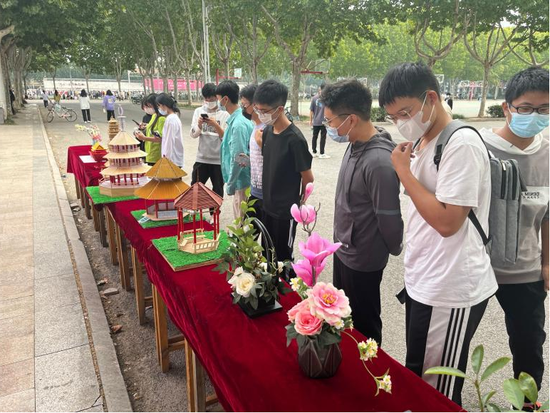 微信图片_20250415192227.png 微信图片_20250415192227.png