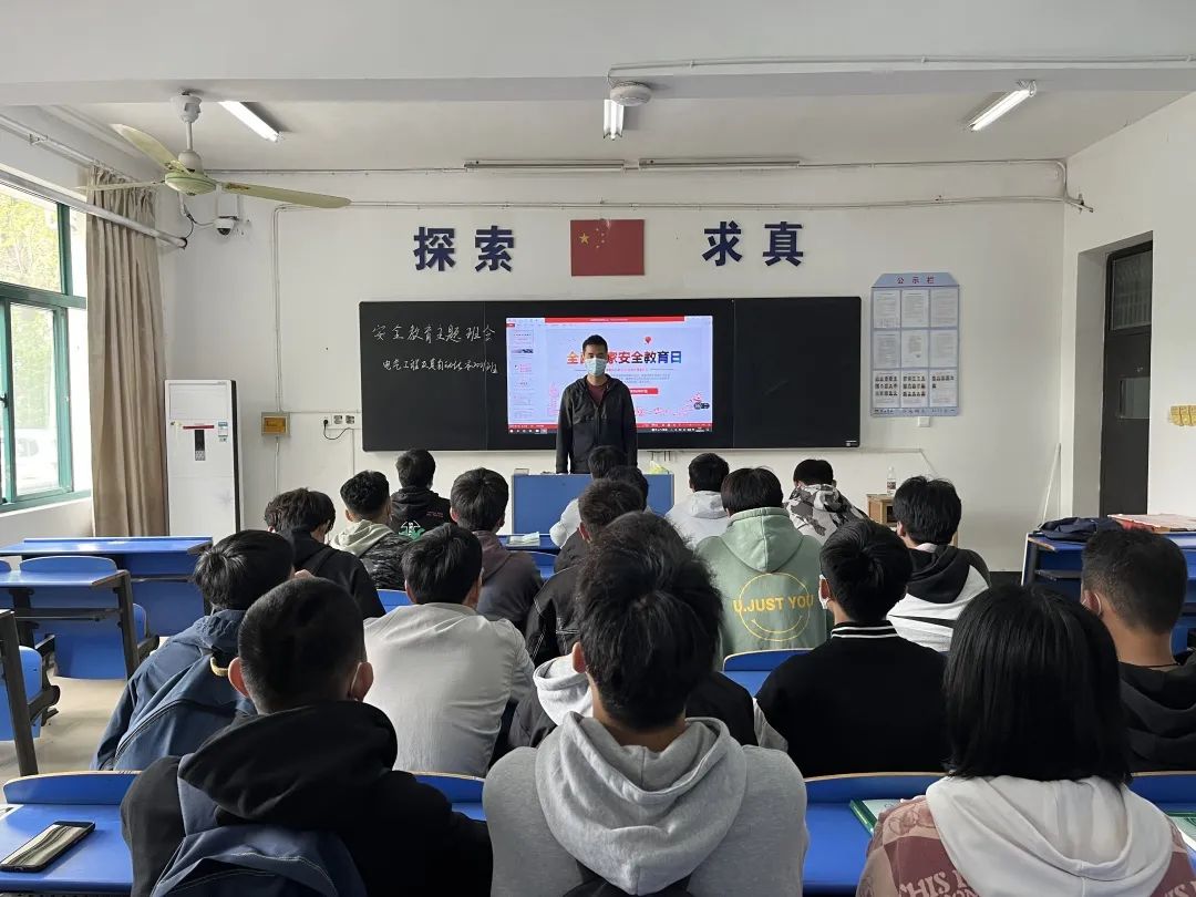 微信图片_20250415184506.jpg 微信图片_20250415184506.jpg