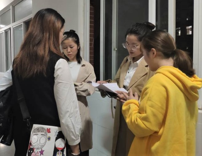 QQ图片20191022230117.jpg