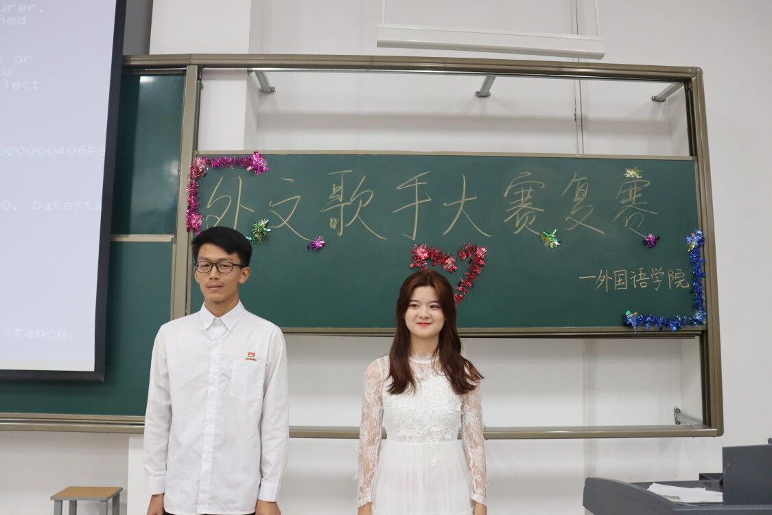 歌手大赛2.jpg 歌手大赛2.jpg
