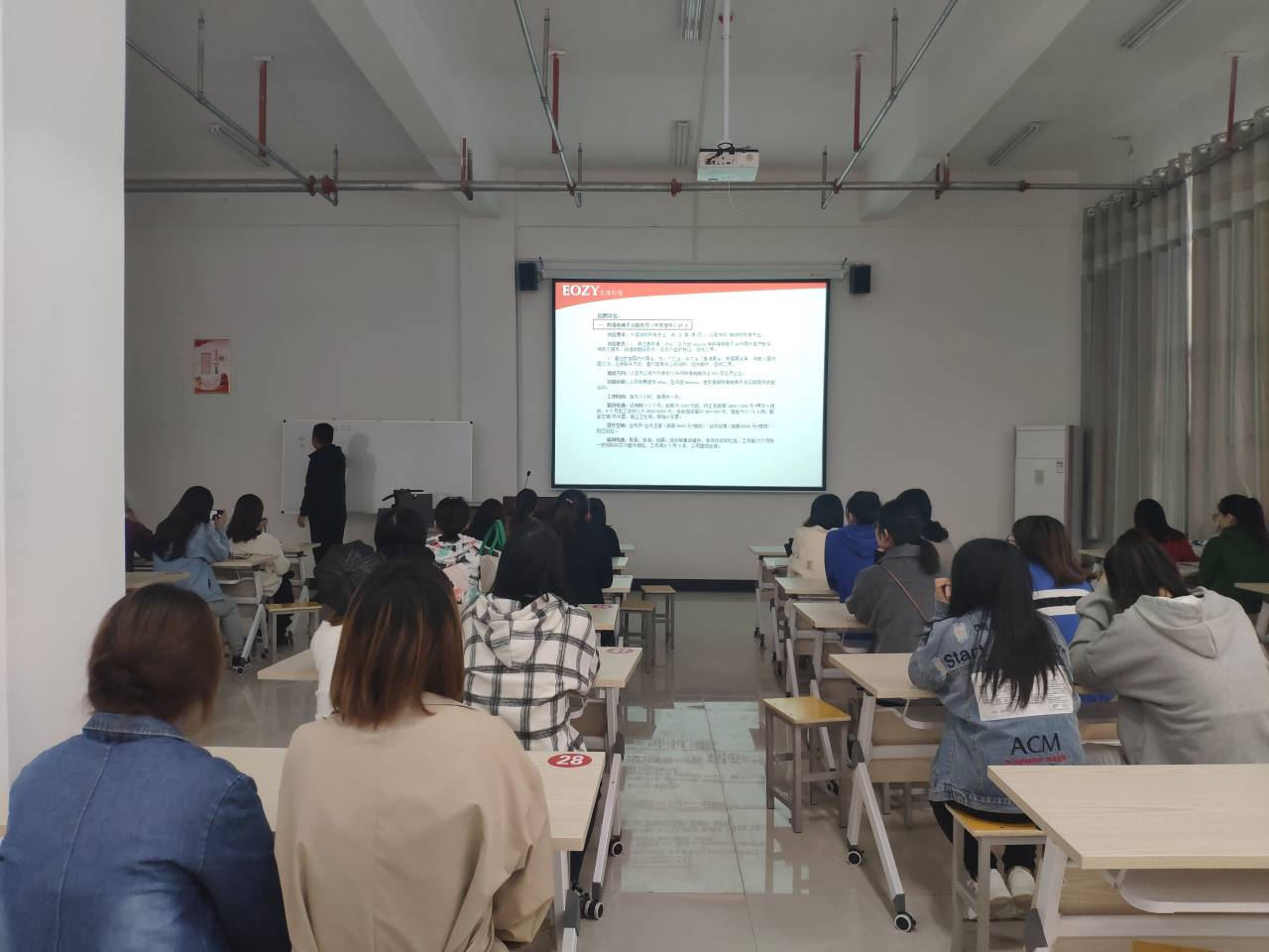 北京公司.jpg 北京公司.jpg