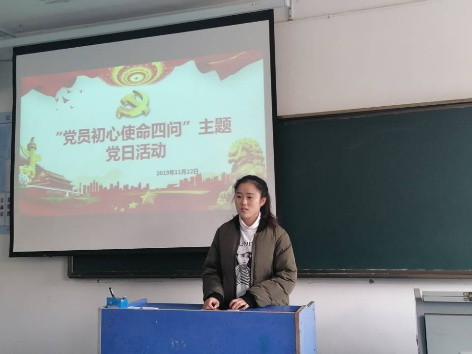 QQ图片20191122203810.jpg QQ图片20191122203810.jpg