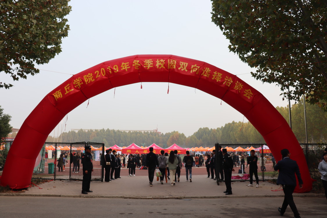 双向会.jpg 双向会.jpg