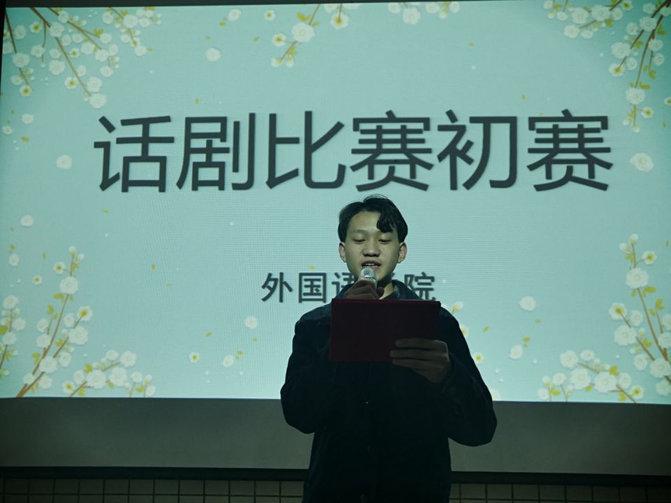 QQ图片20191122081249.jpg QQ图片20191122081249.jpg