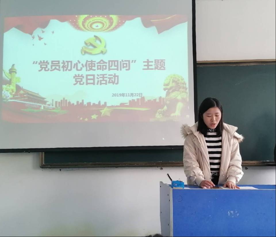 QQ图片20191122203759.jpg QQ图片20191122203759.jpg