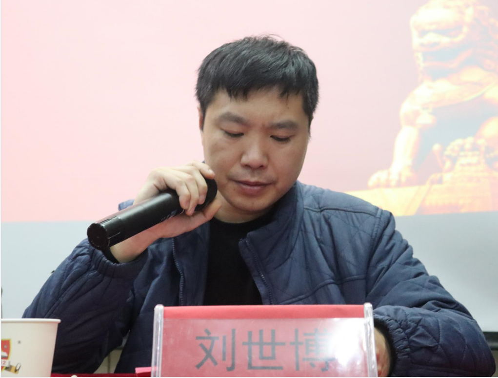 书记发言.PNG 书记发言.PNG