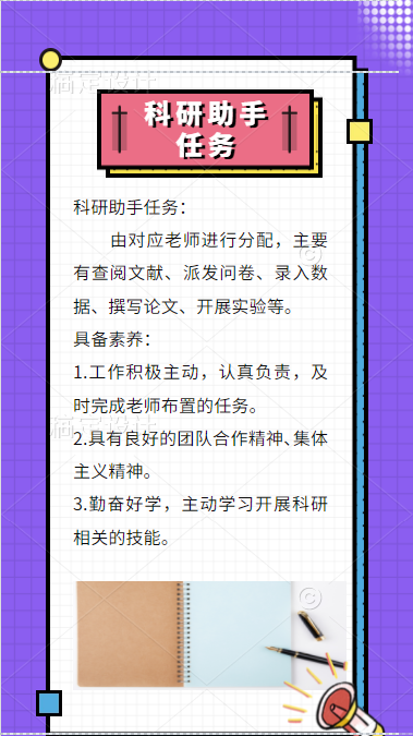 5555555.png