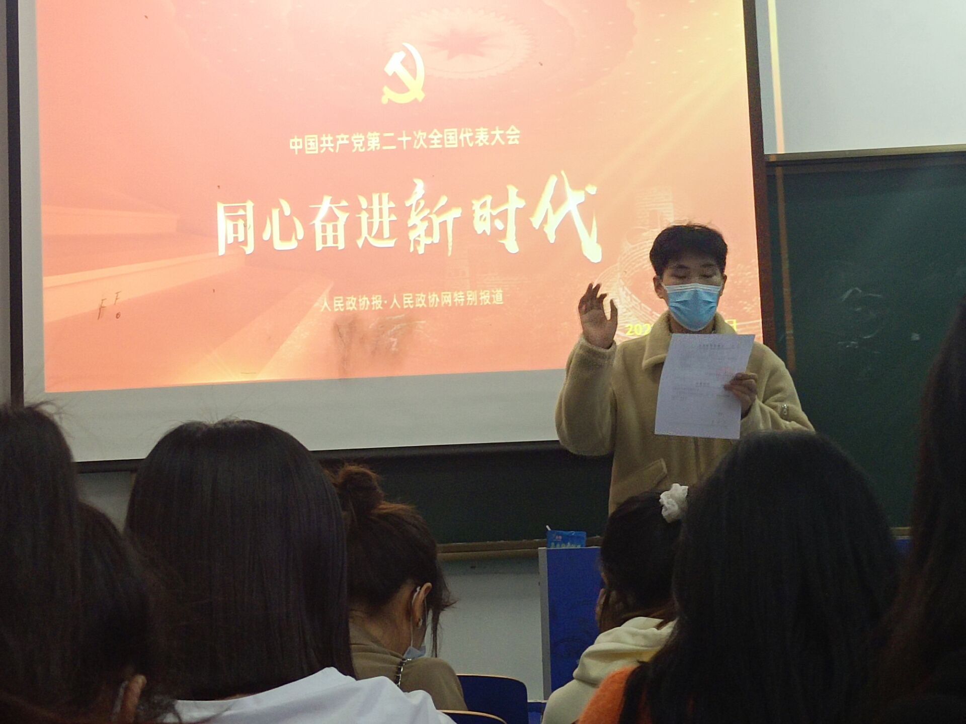 QQ图片20221028104400.jpg QQ图片20221028104400.jpg