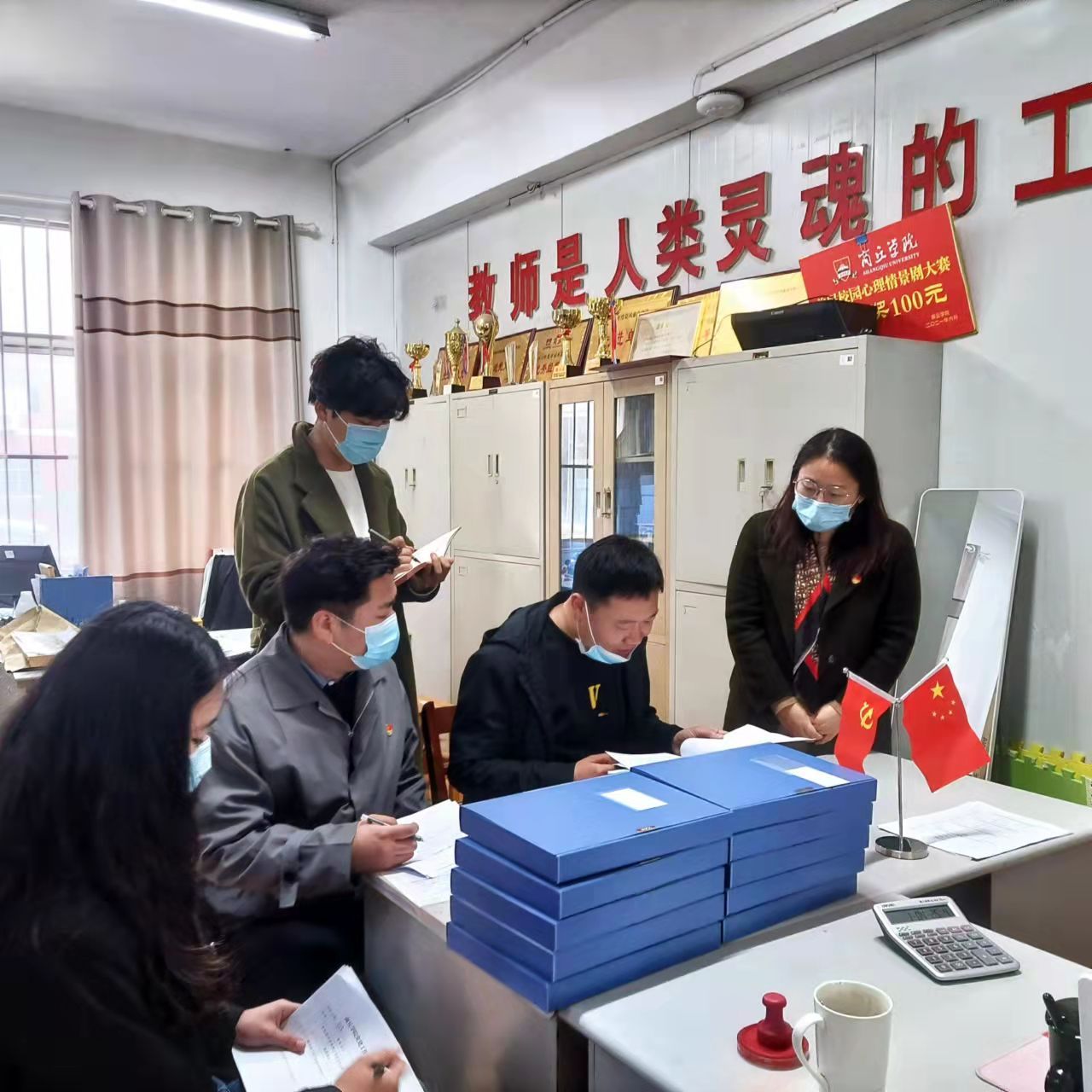 QQ图片20220331090902.jpg