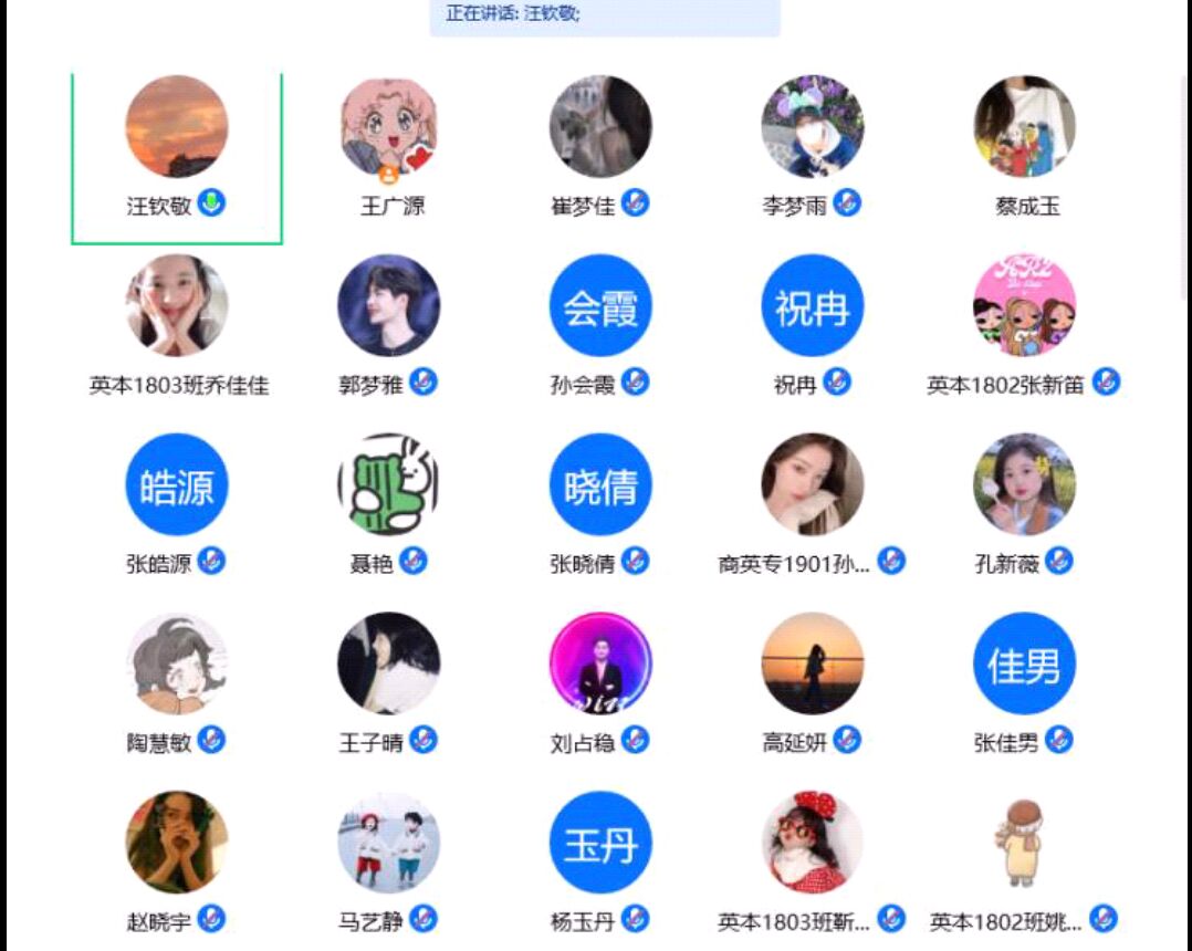 QQ图片20220503172706.jpg QQ图片20220503172706.jpg