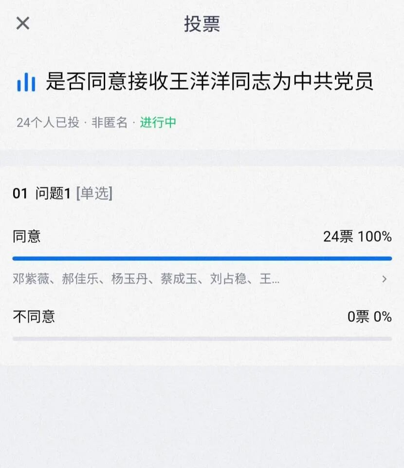 QQ图片20220516150333.jpg QQ图片20220516150333.jpg