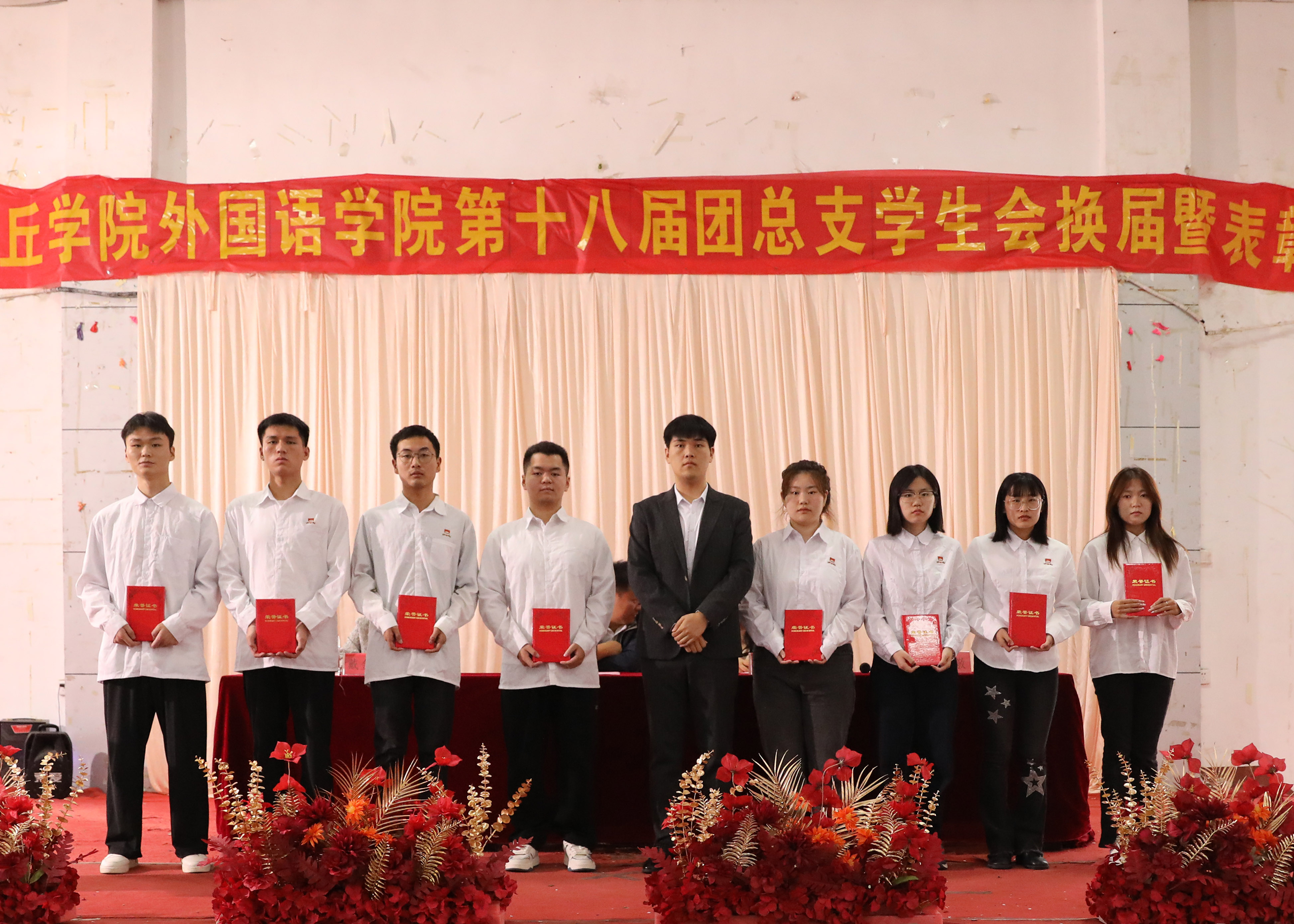 QQ图片20231016211519.jpg QQ图片20231016211519.jpg