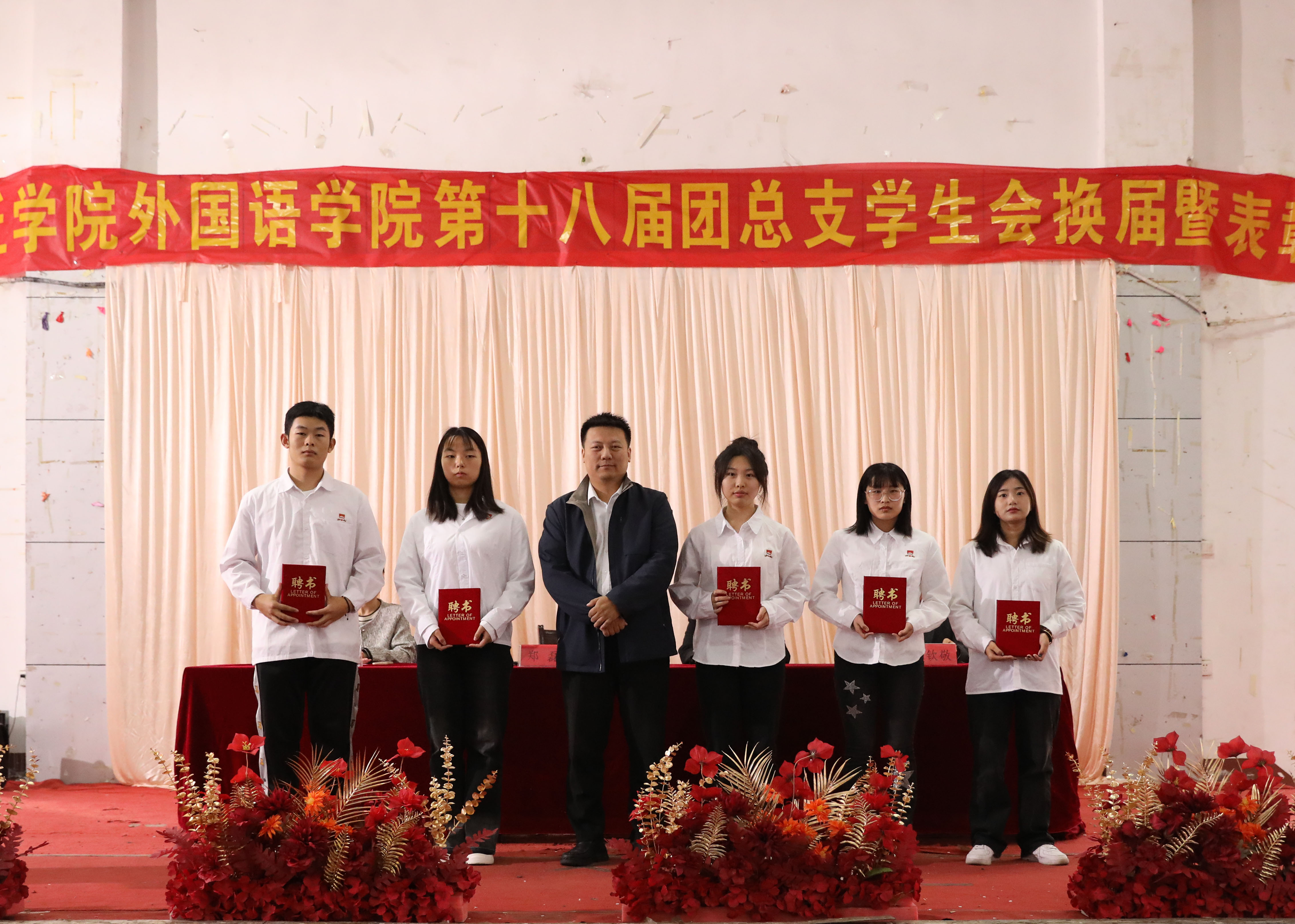QQ图片20231016211110.jpg QQ图片20231016211110.jpg