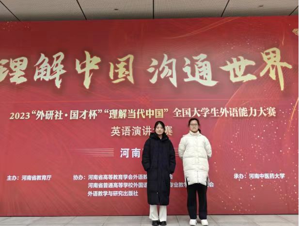 微信图片_20231113201846.jpg 微信图片_20231113201846.jpg