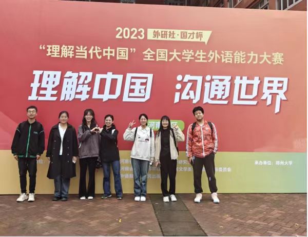 微信图片_20231113201858.jpg 微信图片_20231113201858.jpg