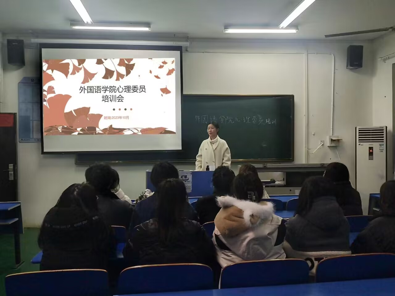 QQ图片20231213174605.jpg QQ图片20231213174605.jpg
