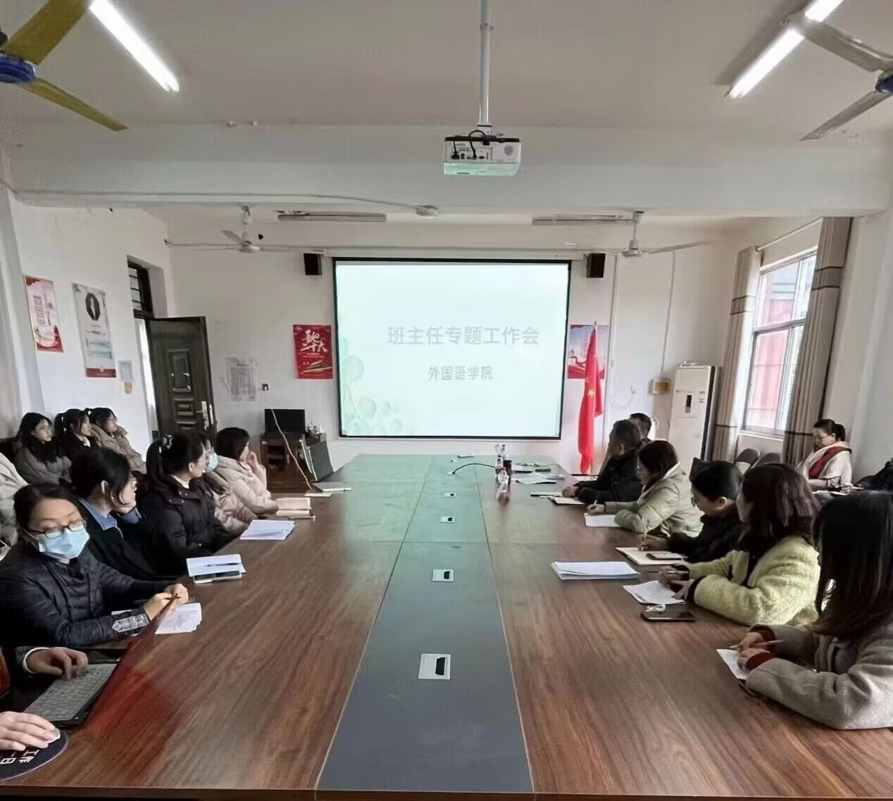 QQ图片20231213164056.jpg QQ图片20231213164056.jpg