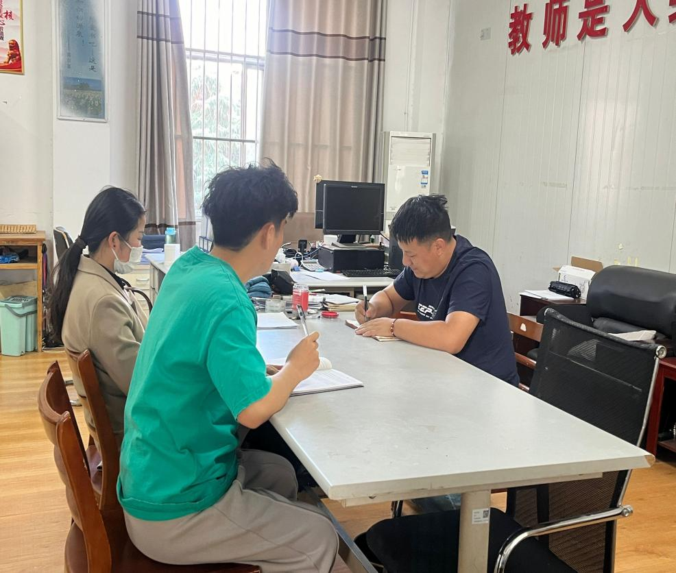 图片2.png 图片2.png