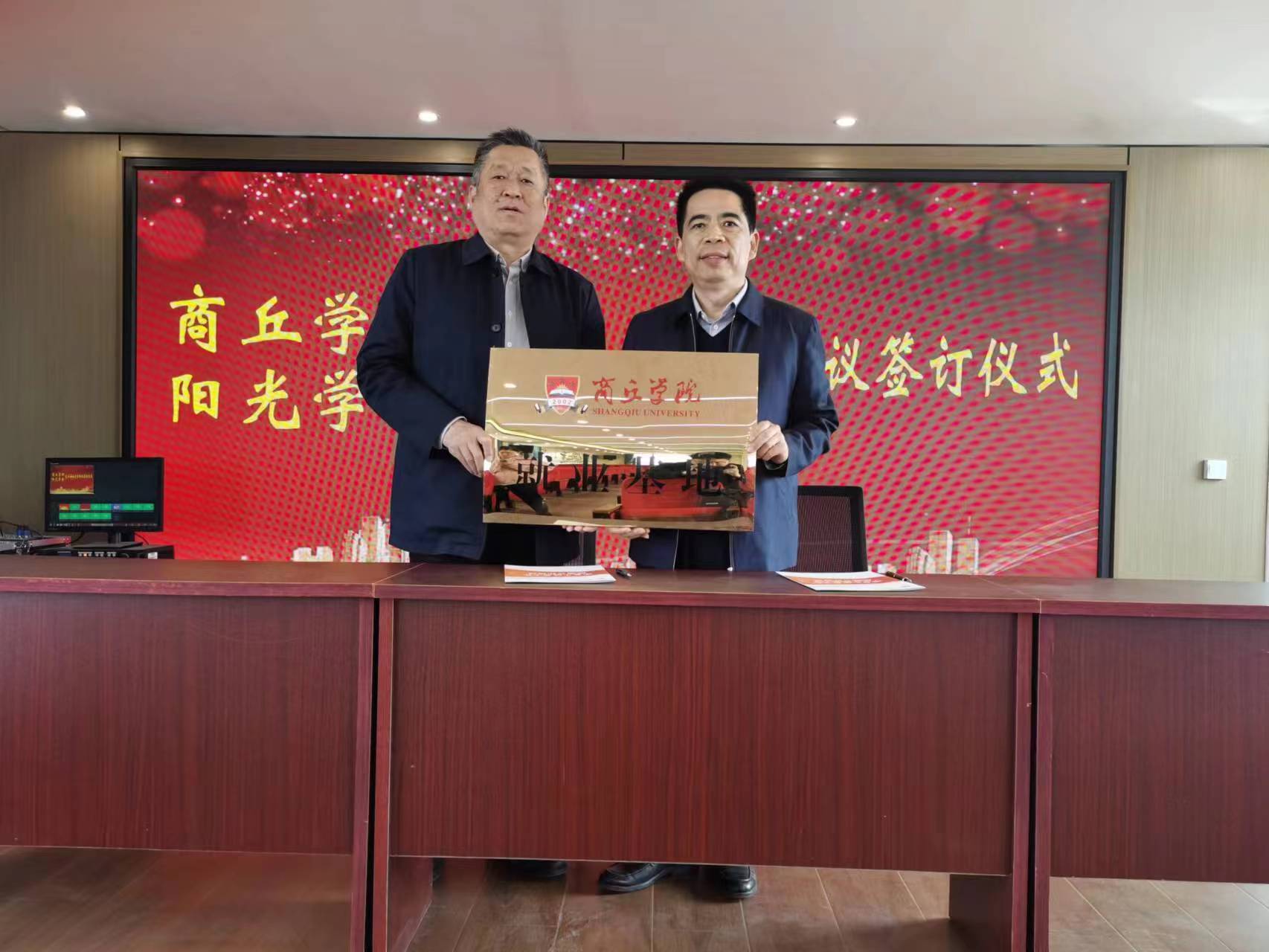 微信图片_20230331093301.jpg