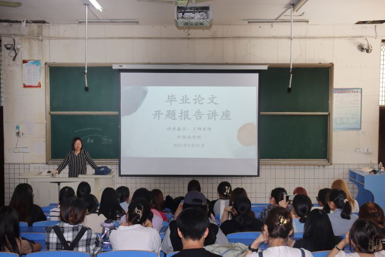 微信图片_20230922200700.jpg 微信图片_20230922200700.jpg