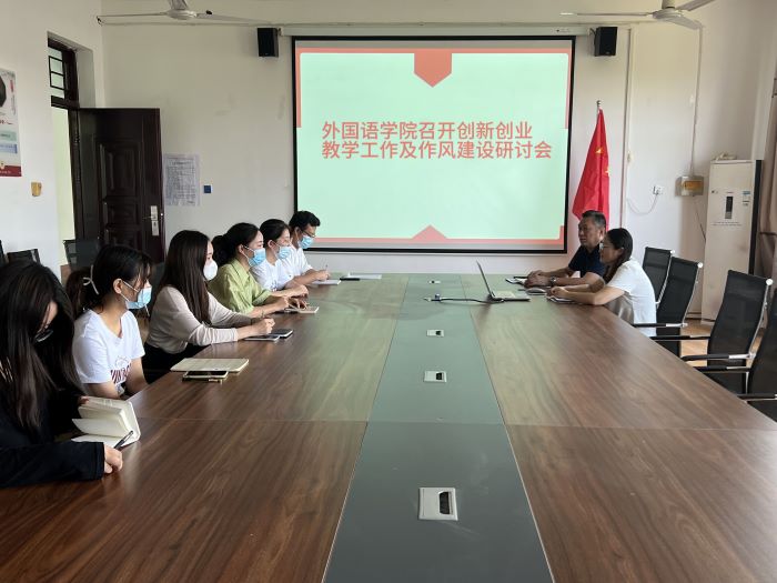 微信图片_20230923200754.jpg 微信图片_20230923200754.jpg