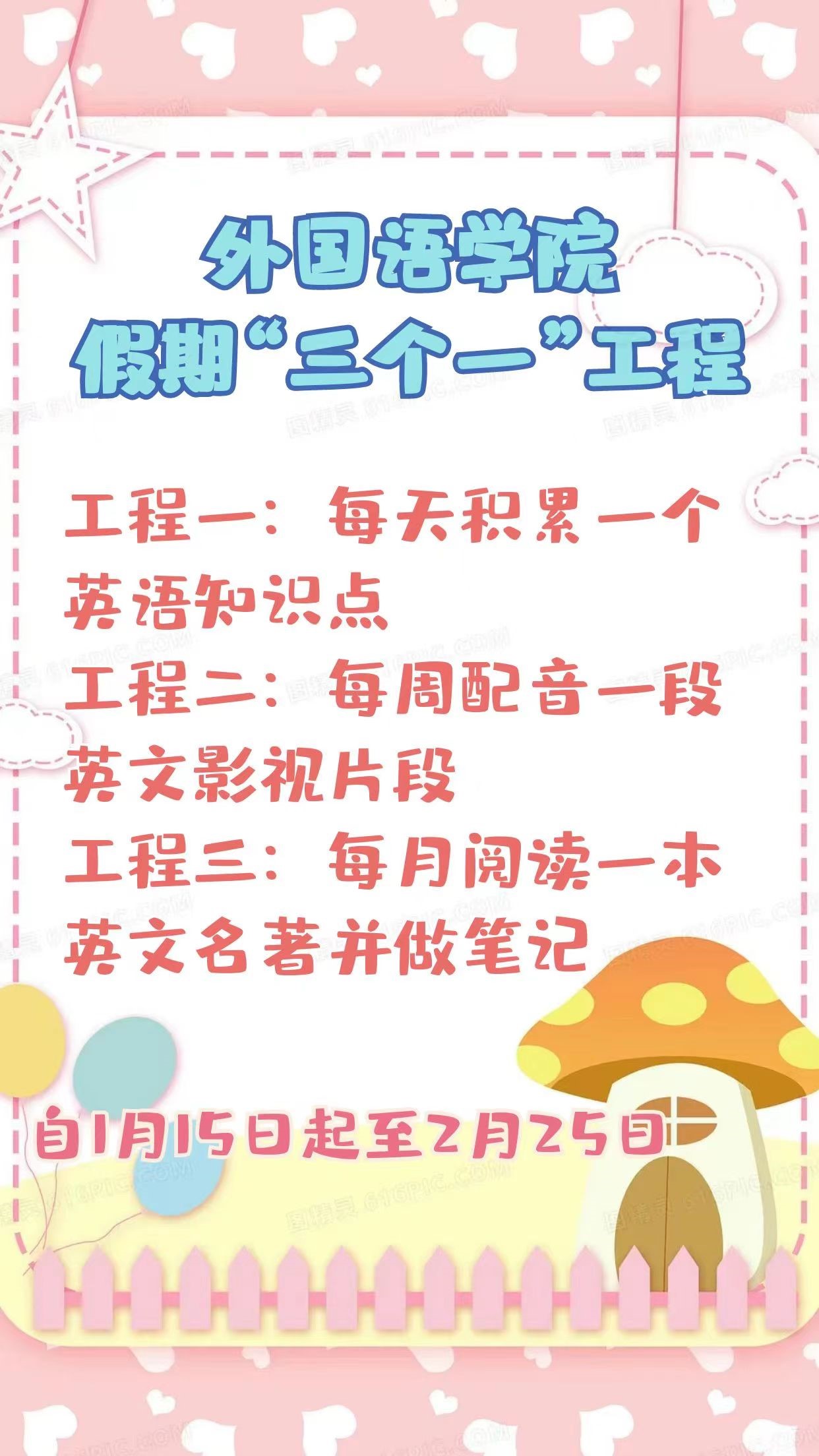 发.jpg 发.jpg