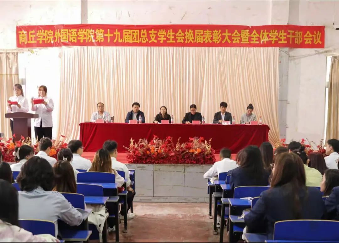 微信图片_20241024193052.jpg 微信图片_20241024193052.jpg