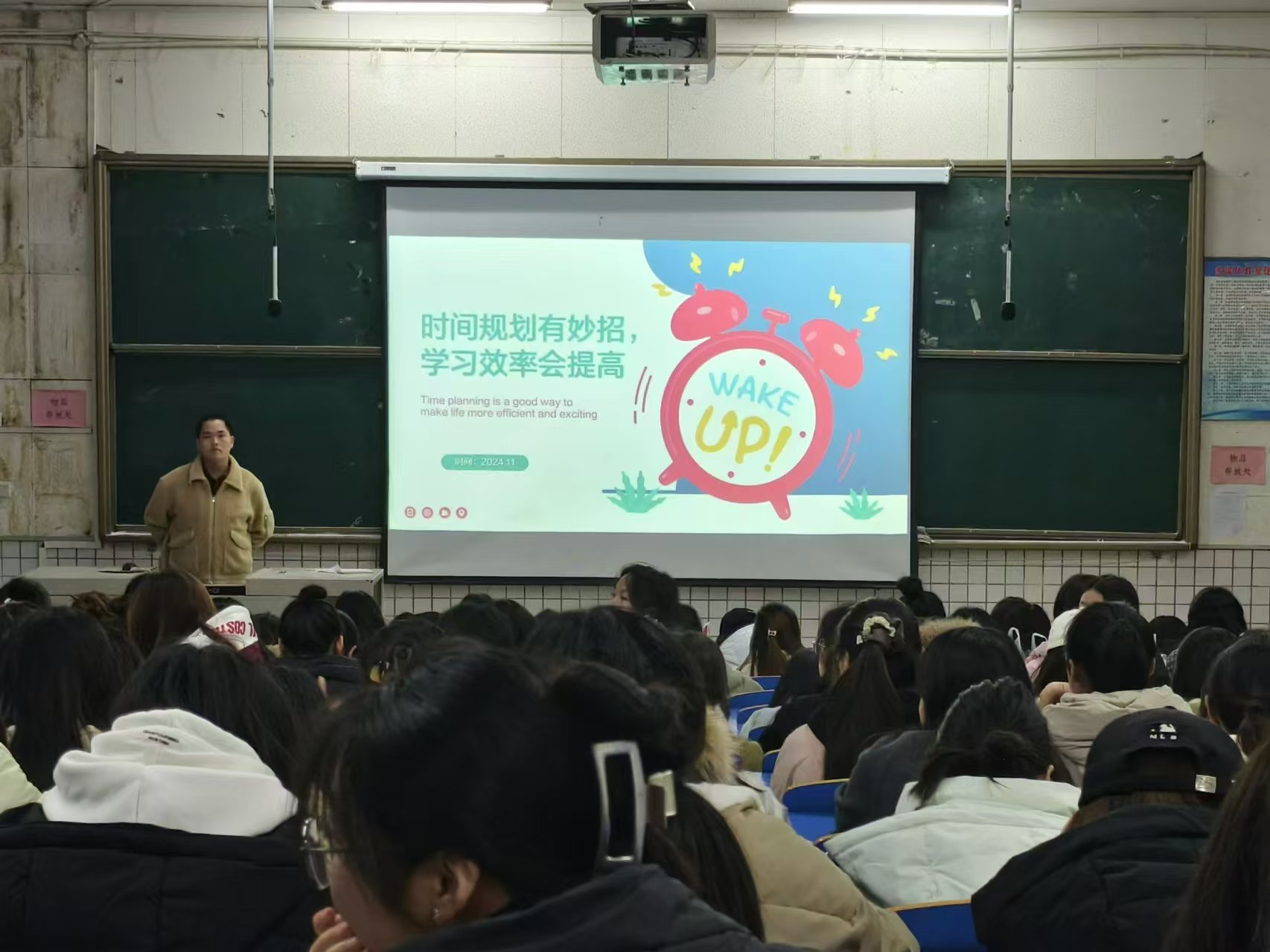 微信图片_20241126102554.jpg 微信图片_20241126102554.jpg