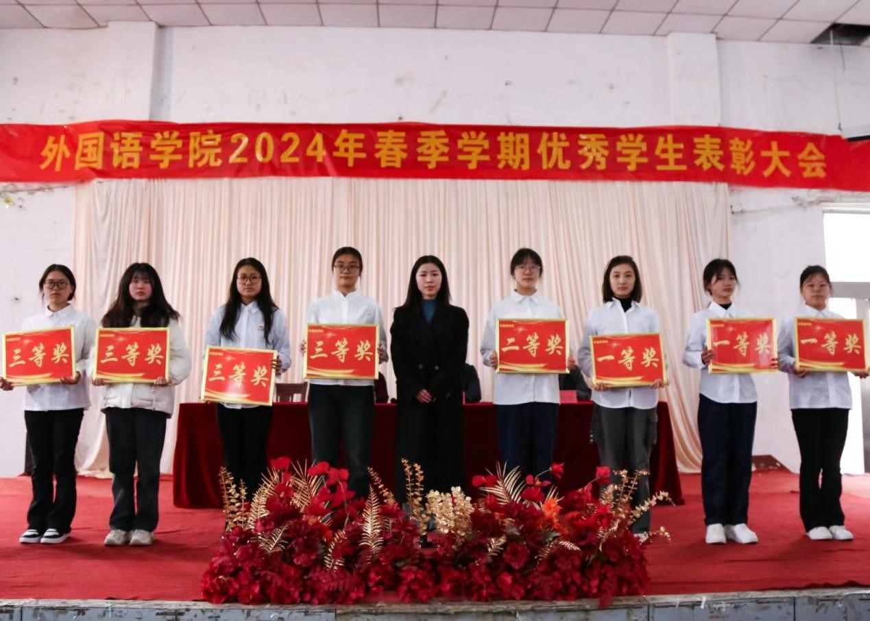 图片7.jpg 图片7.jpg