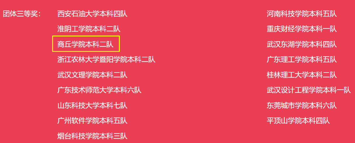 图片2.png 图片2.png