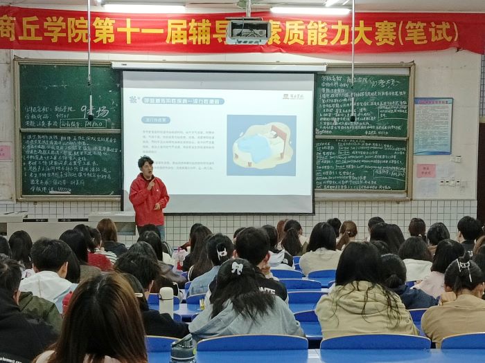 微信图片_20240416174912.jpg 微信图片_20240416174912.jpg