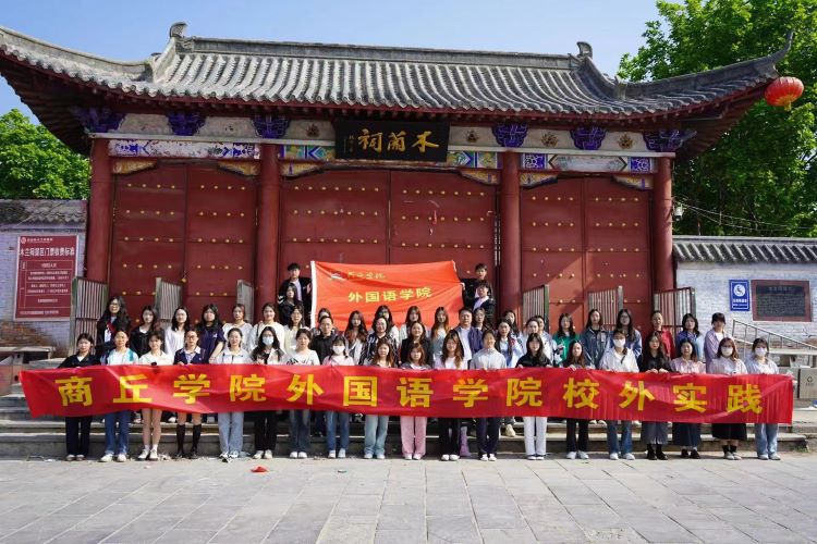 微信图片_20240510183042.jpg 微信图片_20240510183042.jpg
