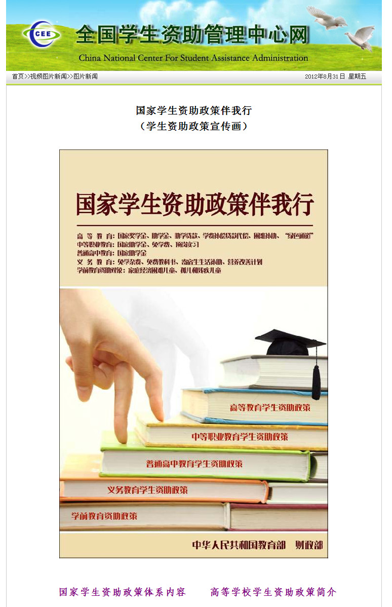 1f178a82b9014a90c15ab827ab773912b21beec0.jpg 1f178a82b9014a90c15ab827ab773912b21beec0.jpg