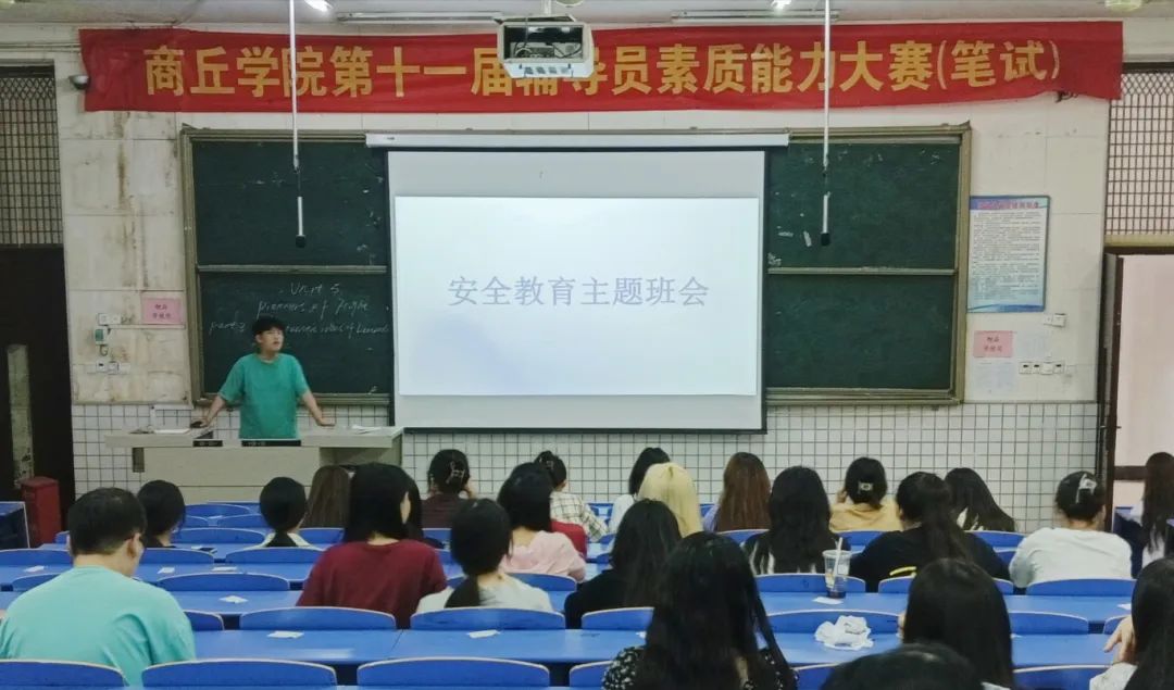 微信图片_20240612142146.jpg 微信图片_20240612142146.jpg
