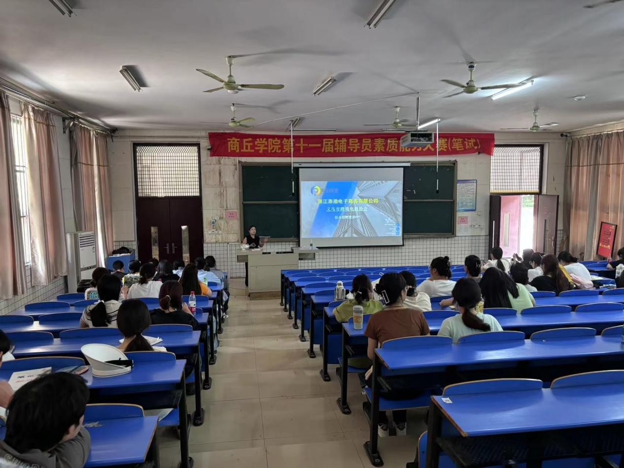 WPS图片(1).jpeg WPS图片(1).jpeg