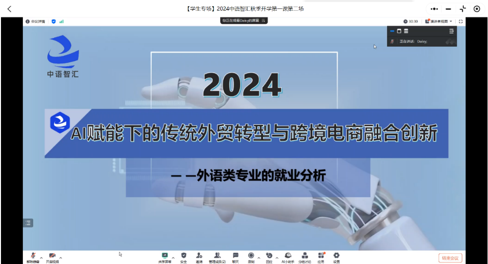 14e018bb4e1d3160134ba7ee5802bbc.png 14e018bb4e1d3160134ba7ee5802bbc.png