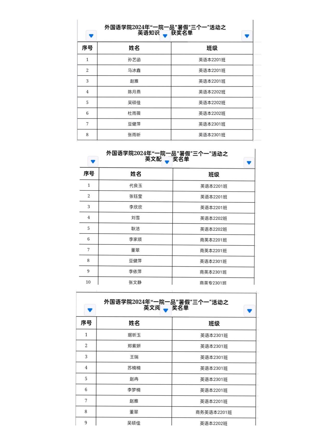 图片3.jpg 图片3.jpg