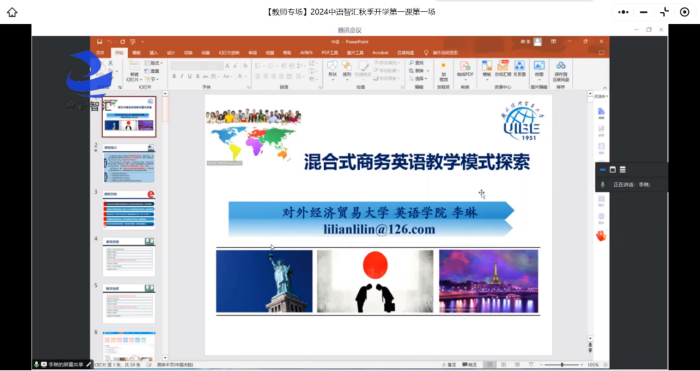 图片4 (2).png 图片4 (2).png
