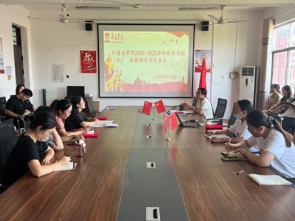图片1.jpg 图片1.jpg