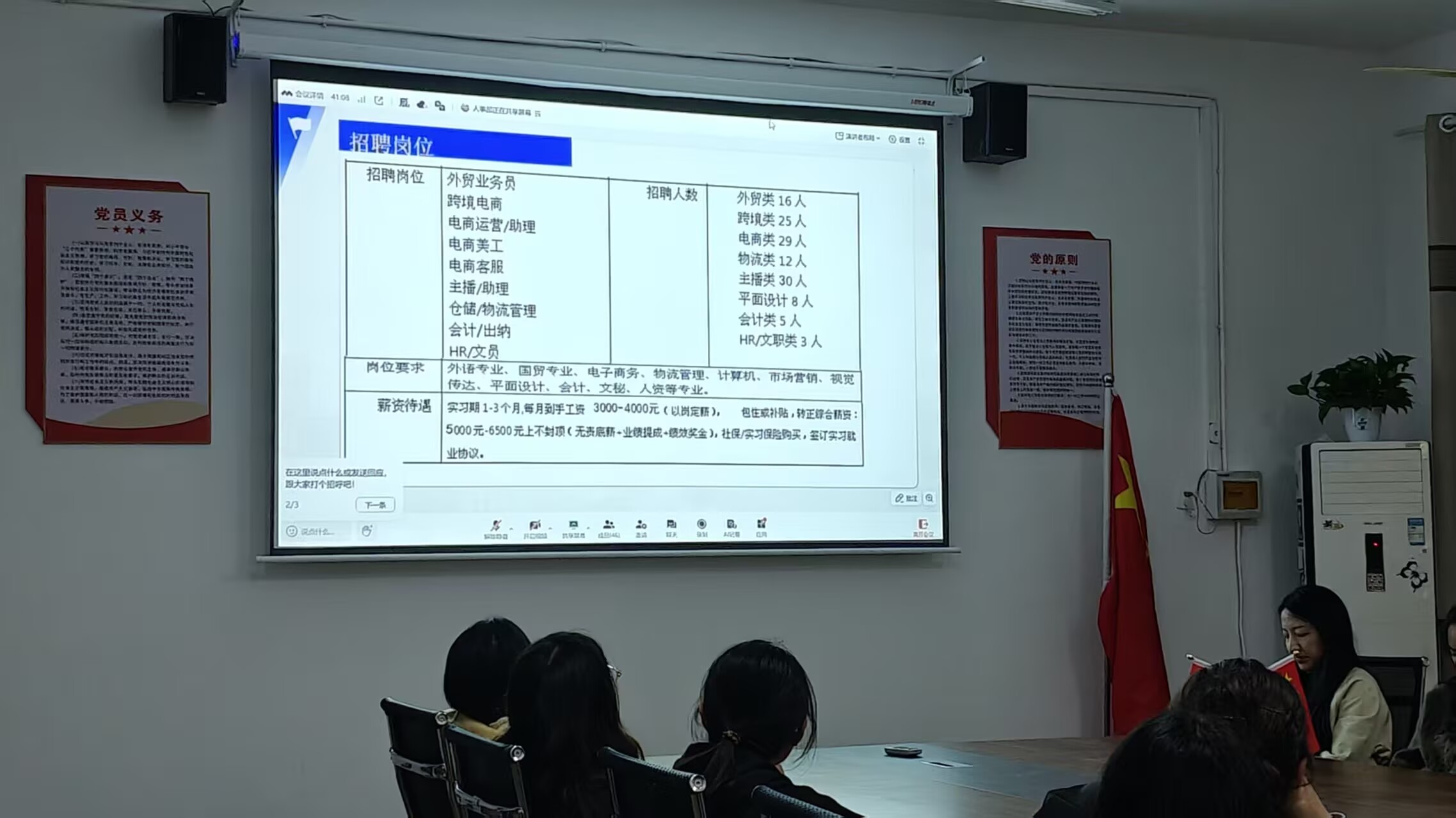 EA68A8BECC0AEFE93DA61DAF1CC8FD38.jpg