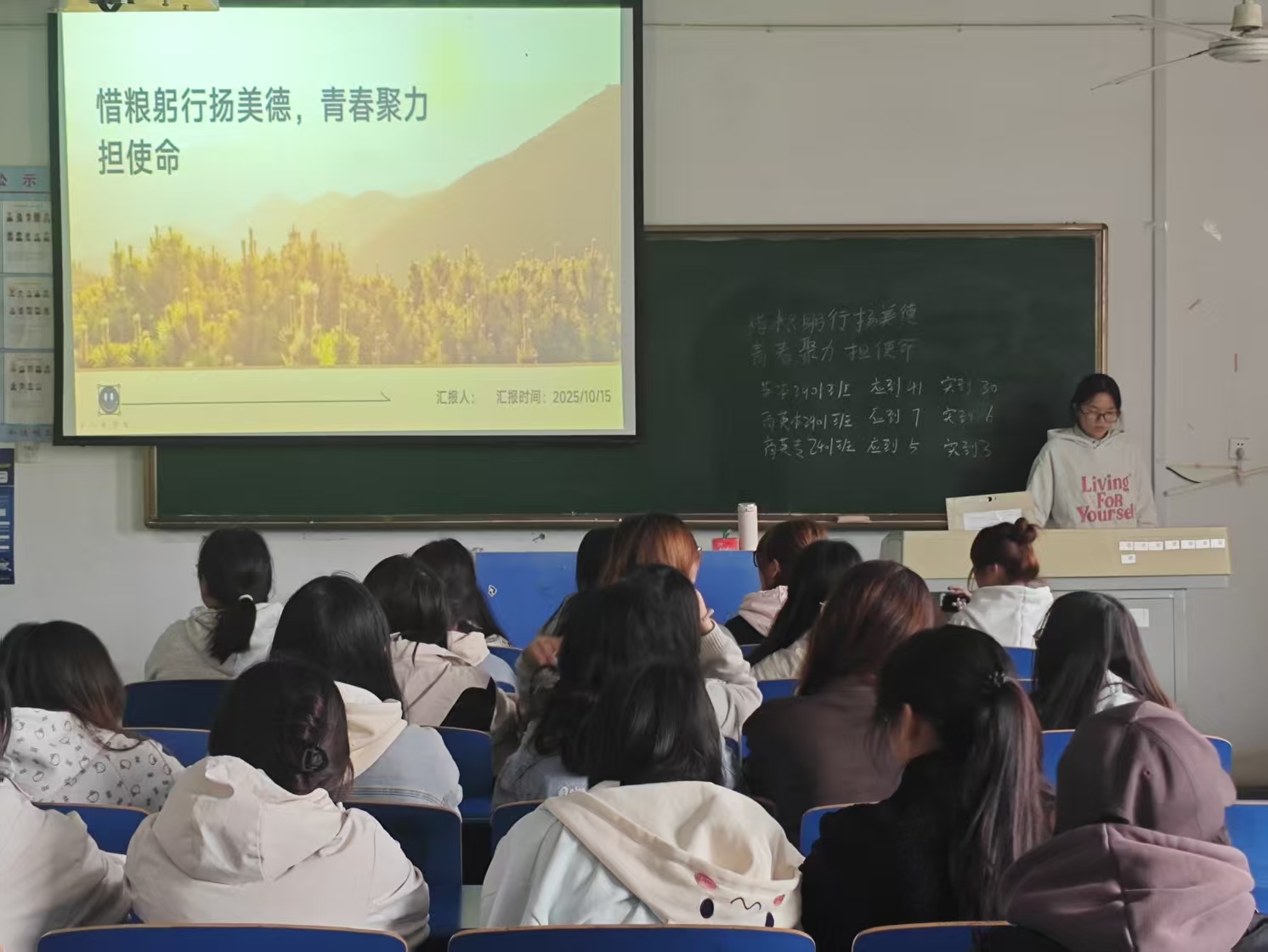 微信图片_20251017123332_97_12.jpg