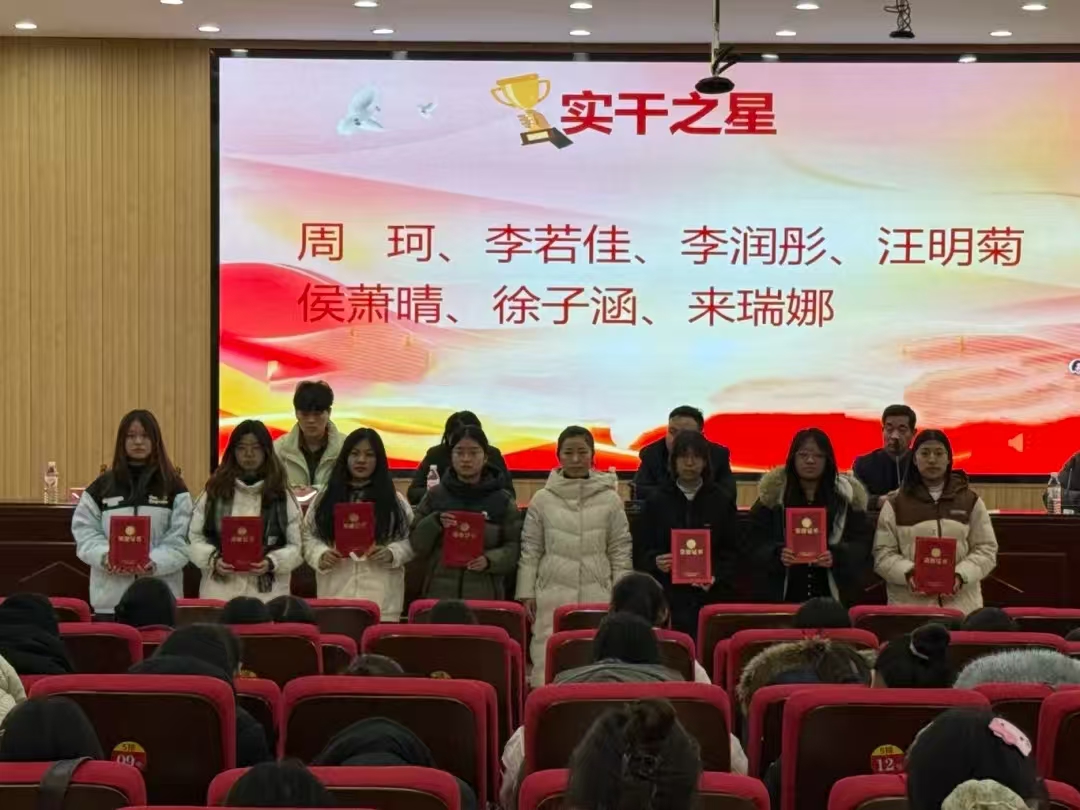 微信图片_20251229164529_521_12.jpg 微信图片_20251229164529_521_12.jpg