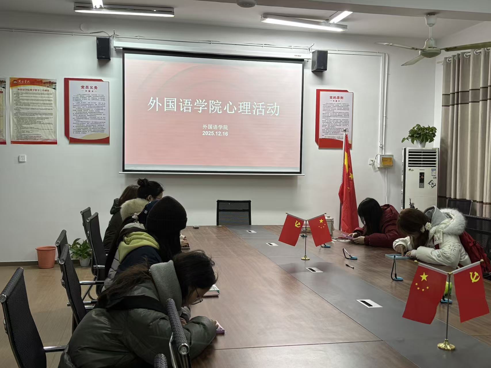 微信图片_20251219174649_435_12.jpg 微信图片_20251219174649_435_12.jpg