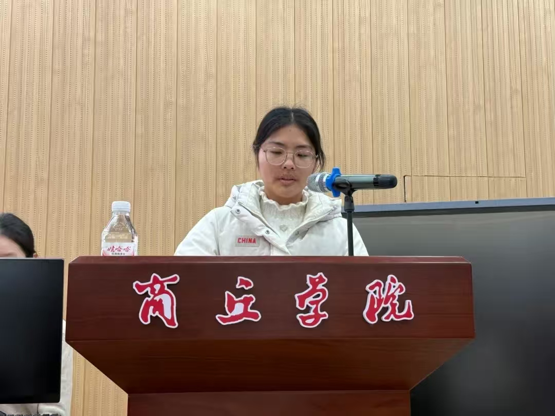 微信图片_20251229164430_520_12.jpg 微信图片_20251229164430_520_12.jpg